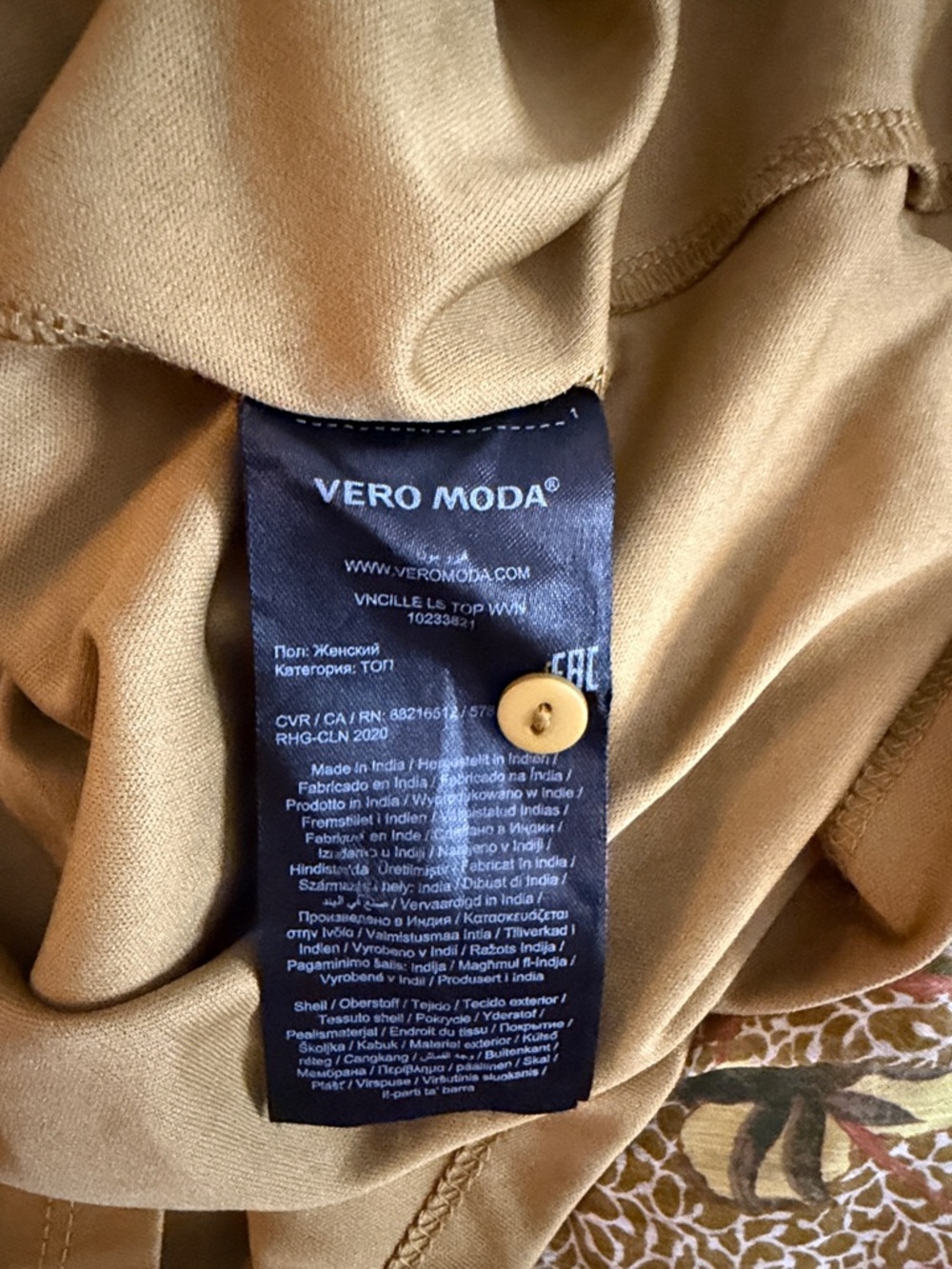 Vero Moda Floral Ruffle Blouse - Picture 7 of 7